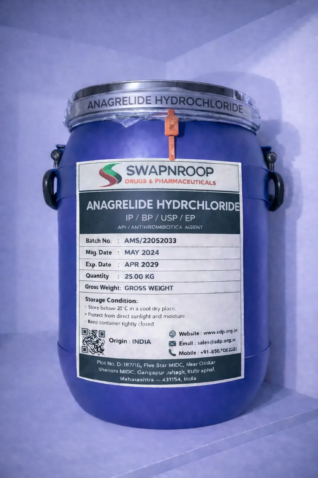 Anagrelide Hydrochloride API